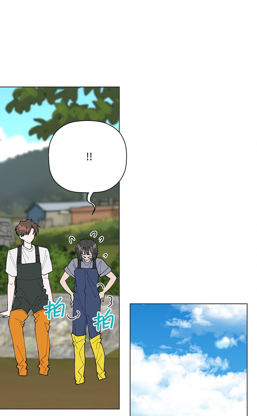 27 叫&ldquo;子英。&rdquo;(1/2)-第27话