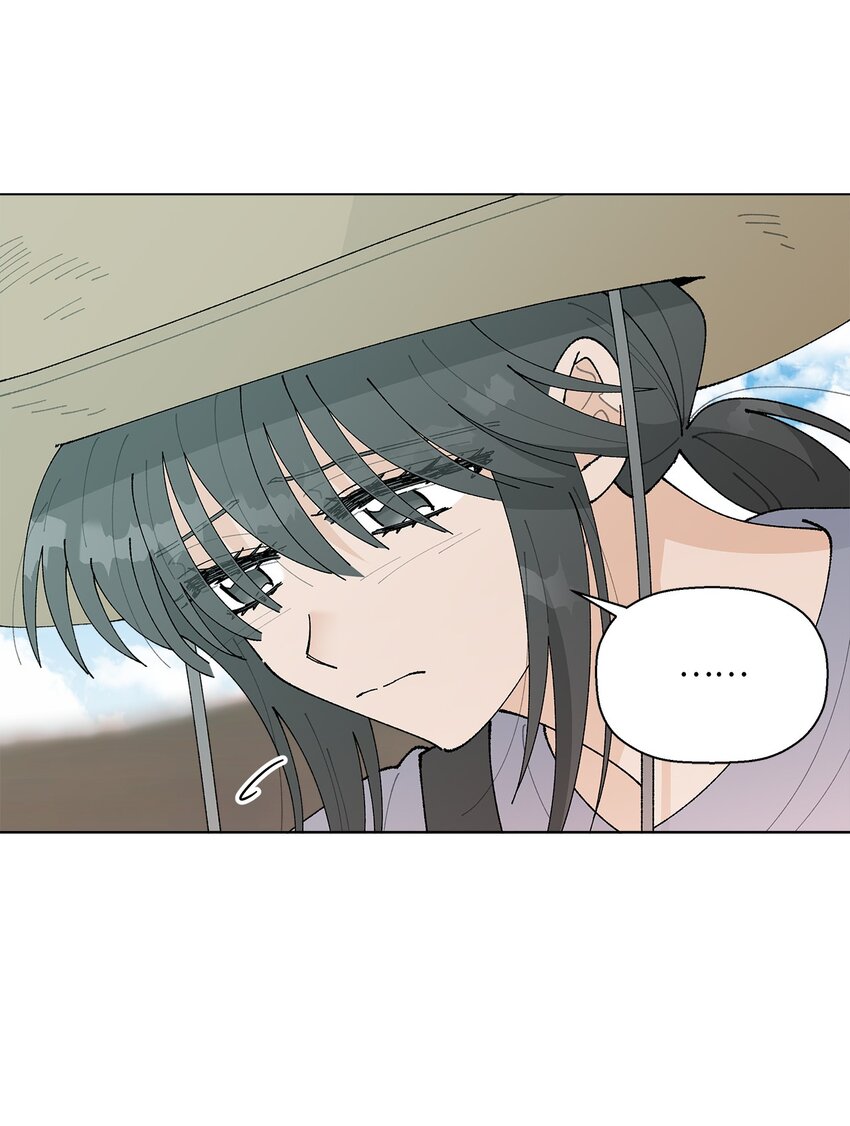 29 那个女生(1/2)-第29话