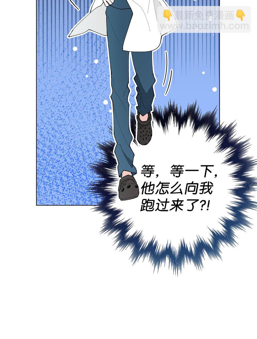 31 相亲(1/2)-第31话