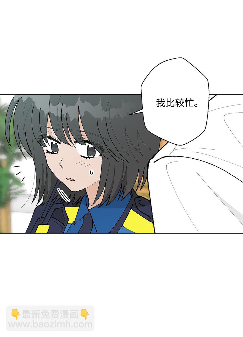 31 相亲(1/2)-第31话