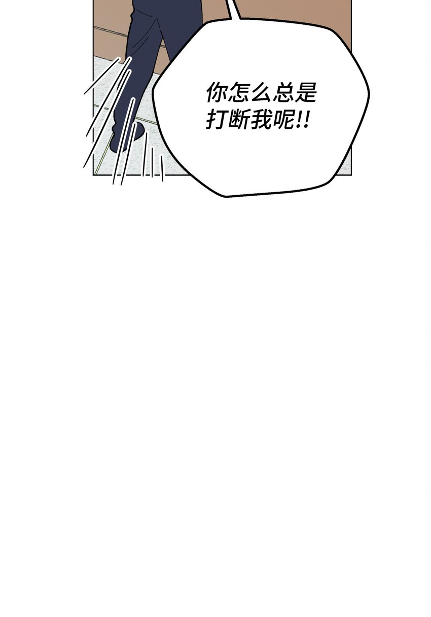 31 相亲(1/2)-第31话