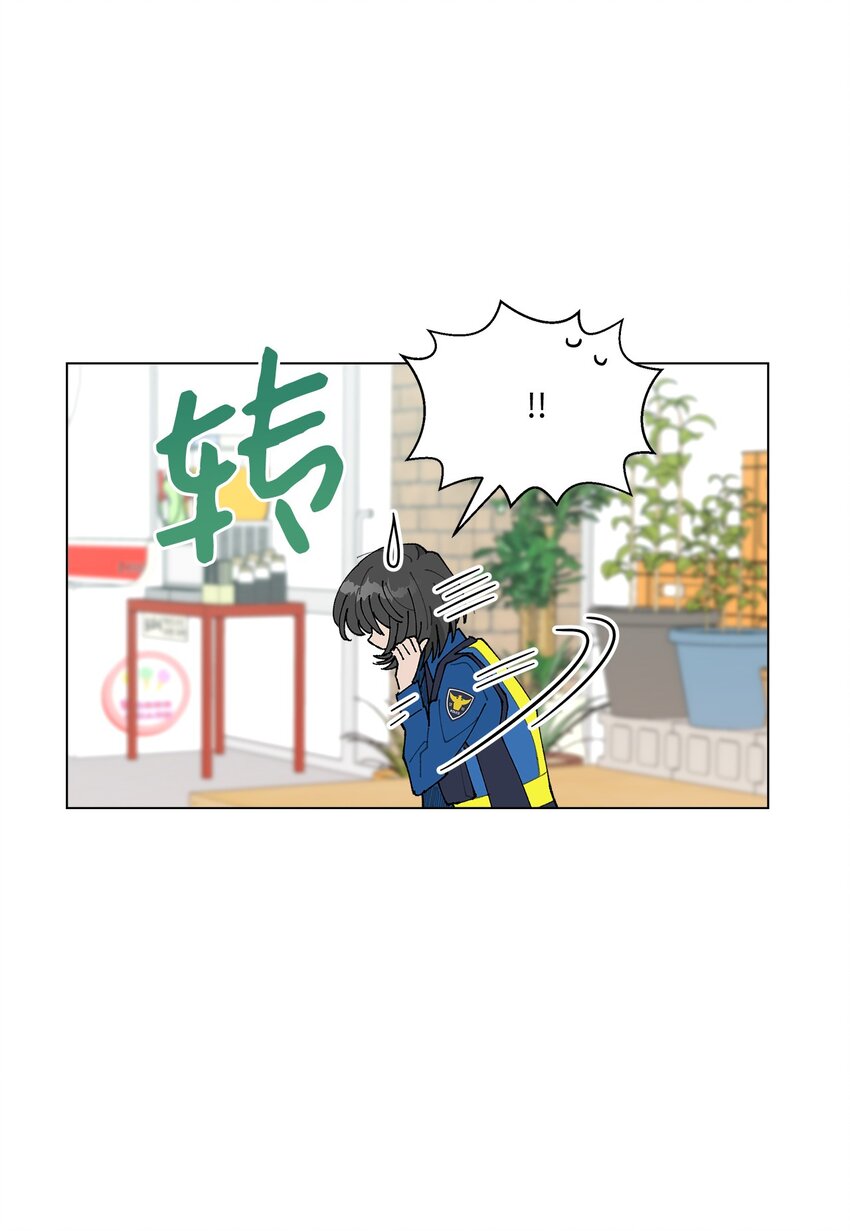 31 相亲(1/2)-第31话