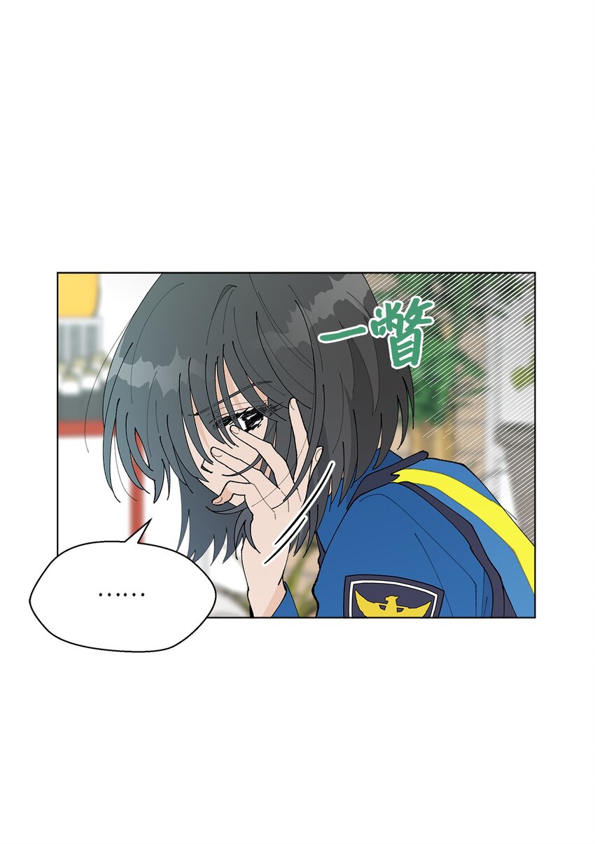 31 相亲(1/2)-第31话