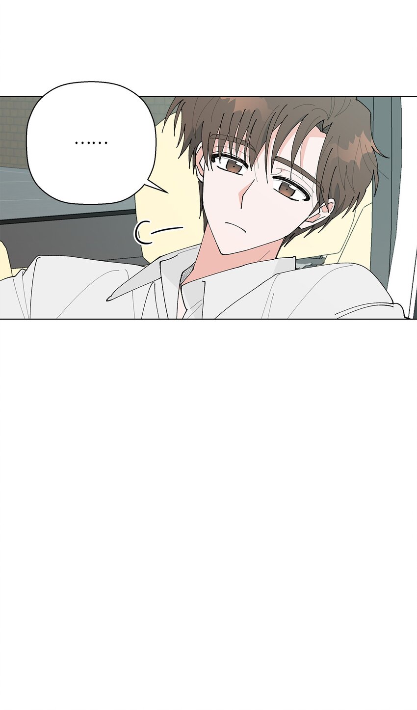 33 心乱如麻(1/2)-第33话