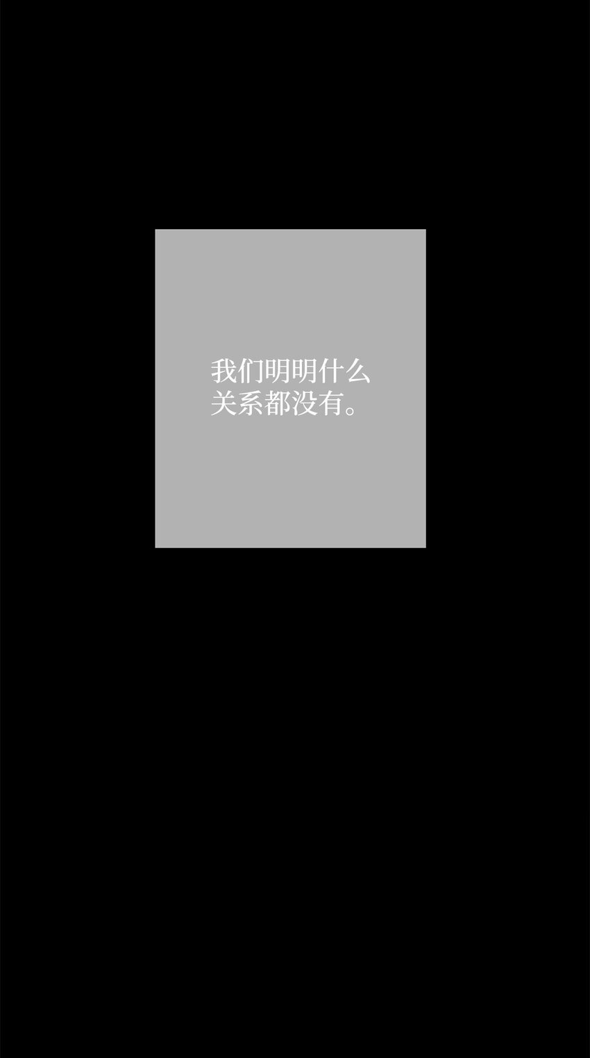 35 谈心(1/2)-第35话