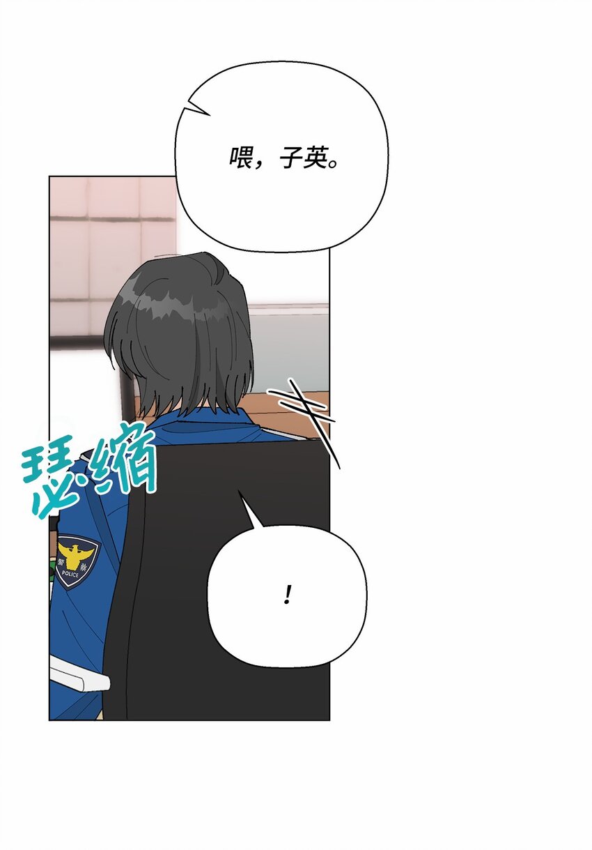 35 谈心(1/2)-第35话