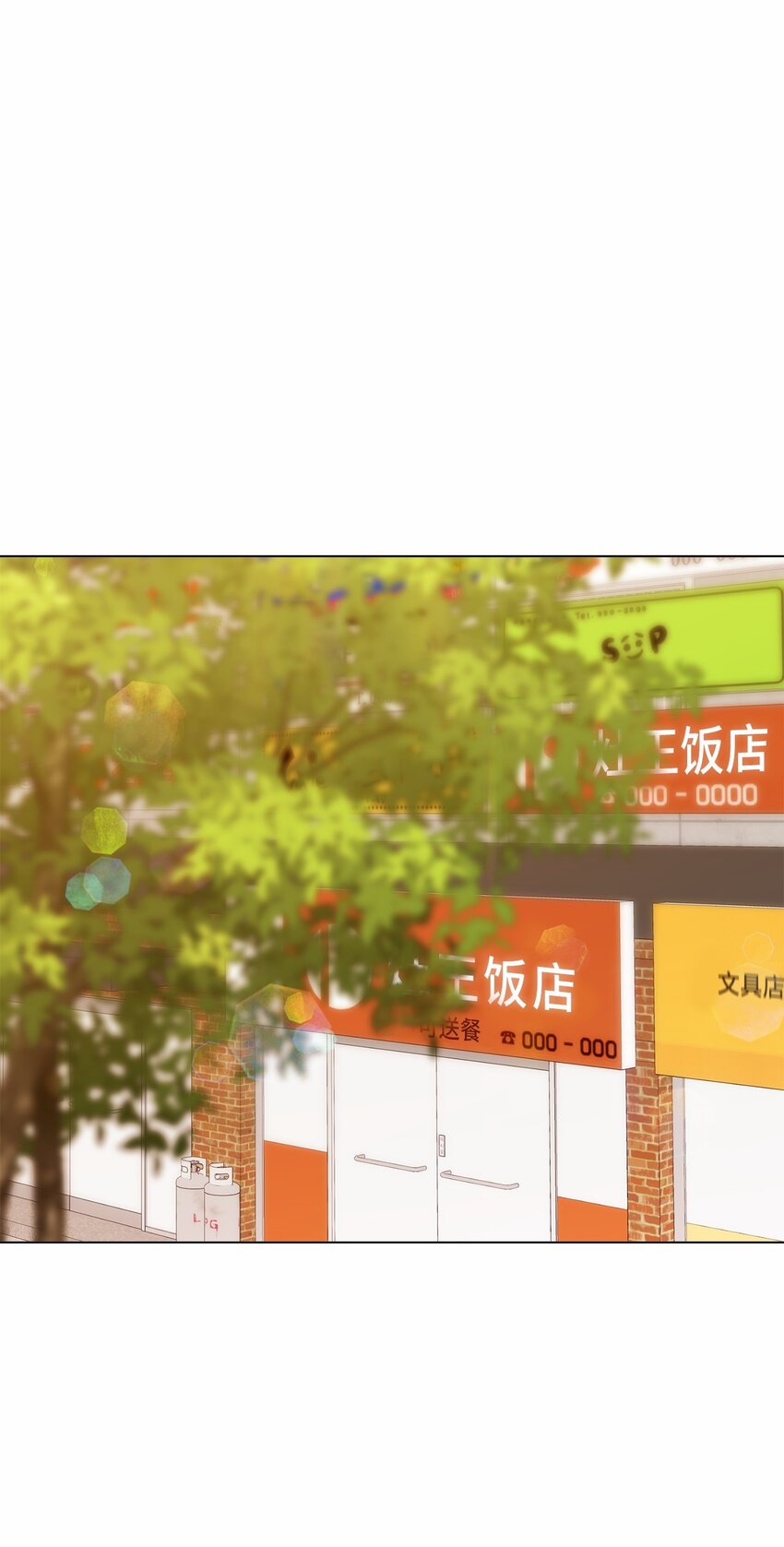 35 谈心(1/2)-第35话