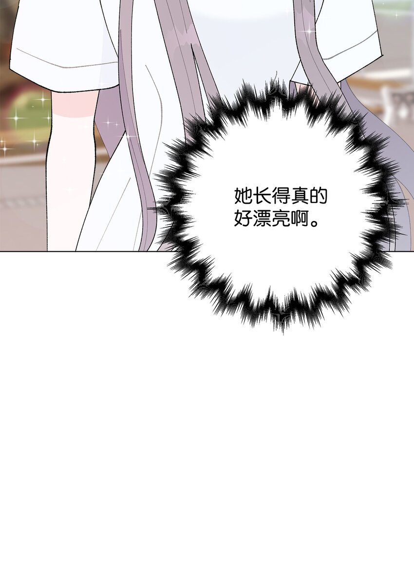 37 找上门来(1/2)-第37话
