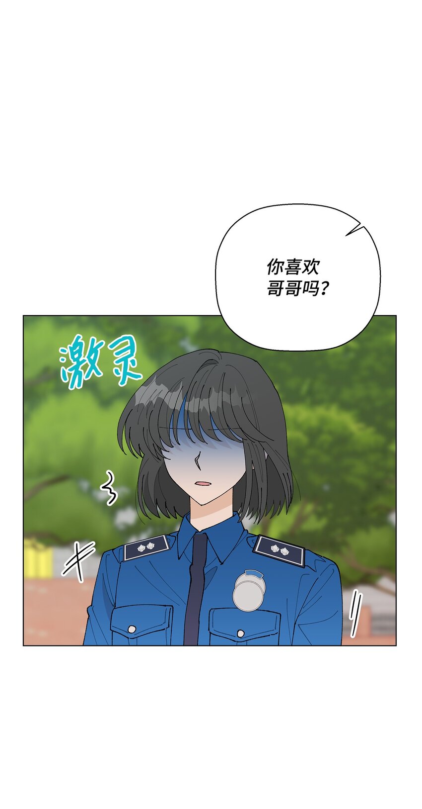 37 找上门来(1/2)-第37话