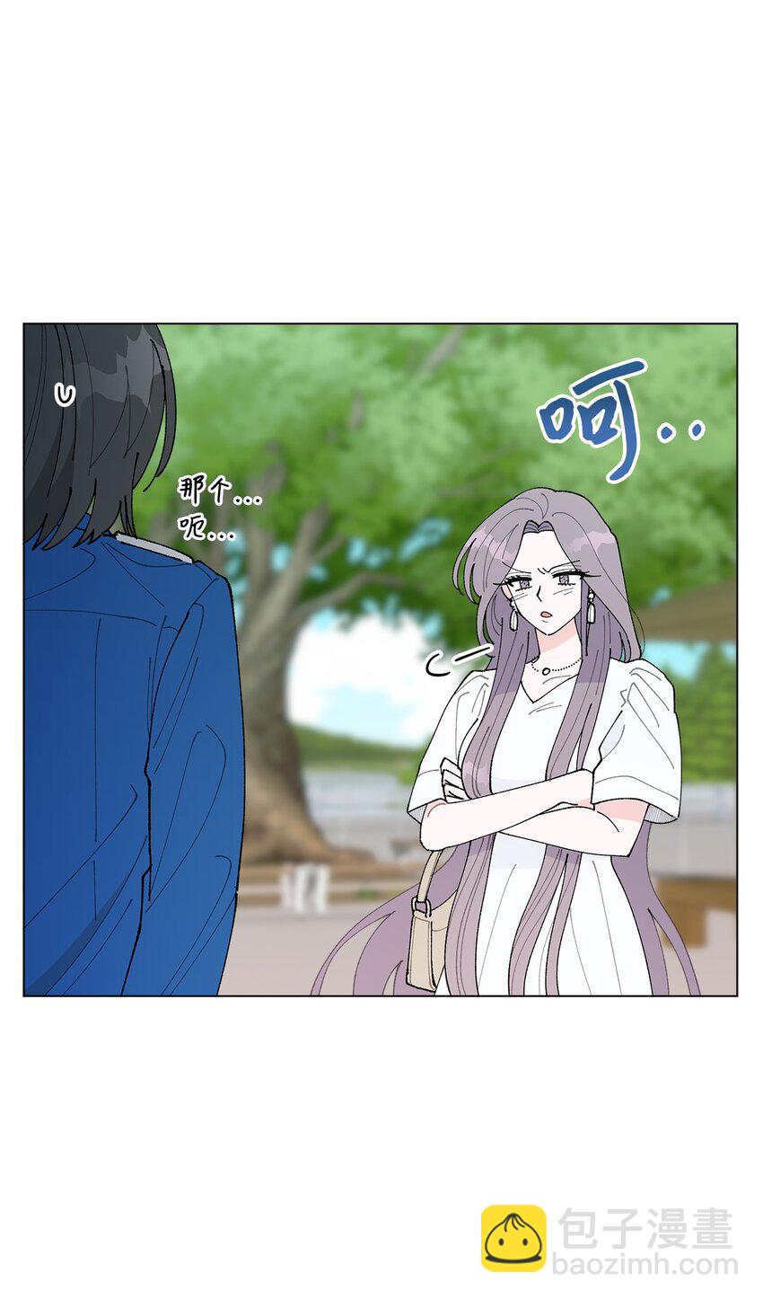 37 找上门来(1/2)-第37话