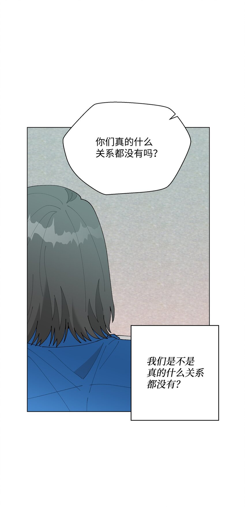 37 找上门来(1/2)-第37话