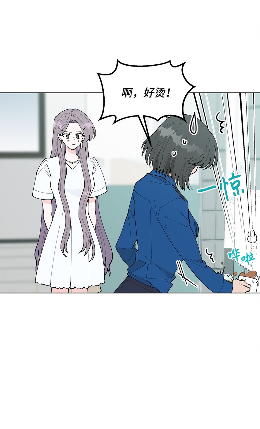 37 找上门来(1/2)-第37话