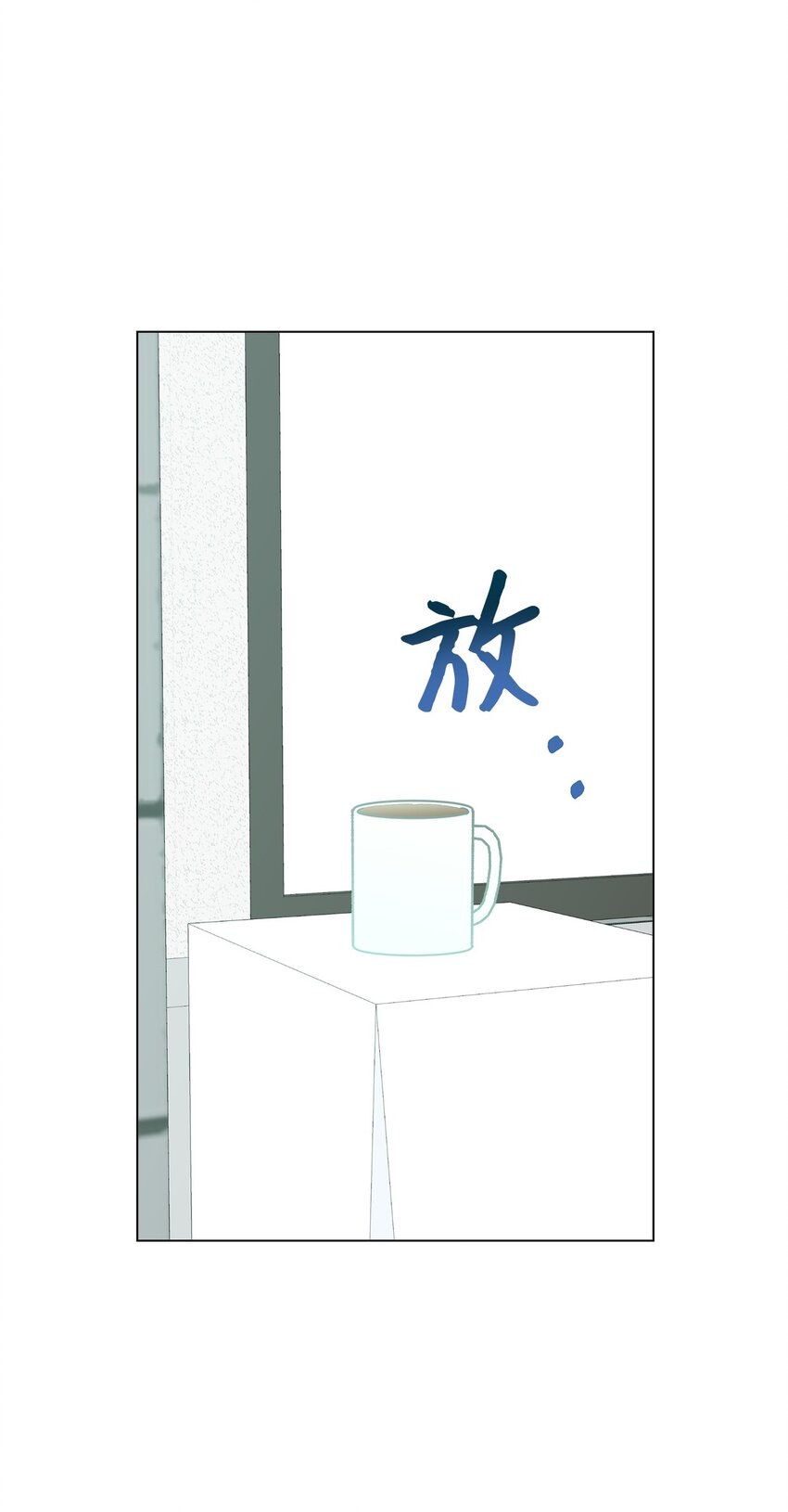 37 找上门来(1/2)-第37话