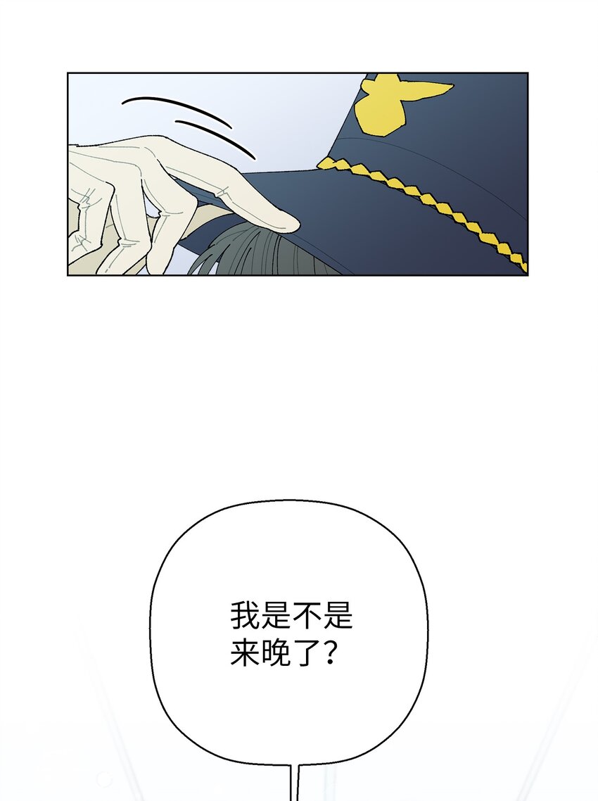 05 怎么给猪打疫苗啊？(1/2)-第5话