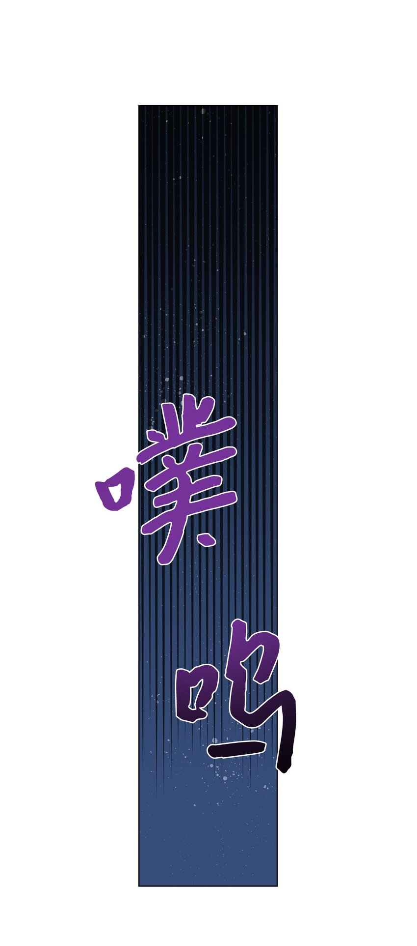 05 怎么给猪打疫苗啊？(1/2)-第5话