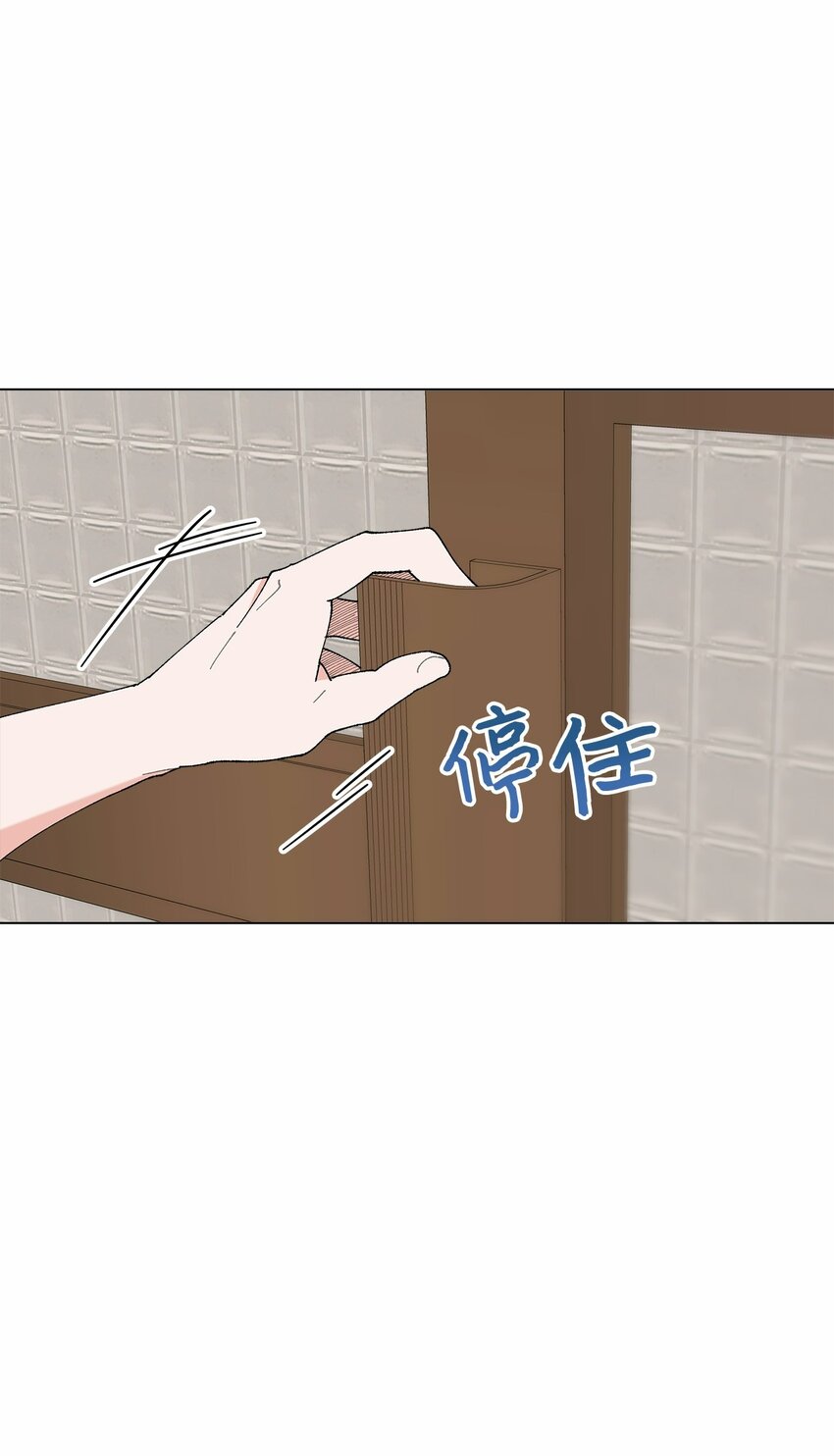 41 误会(1/2)-第41话