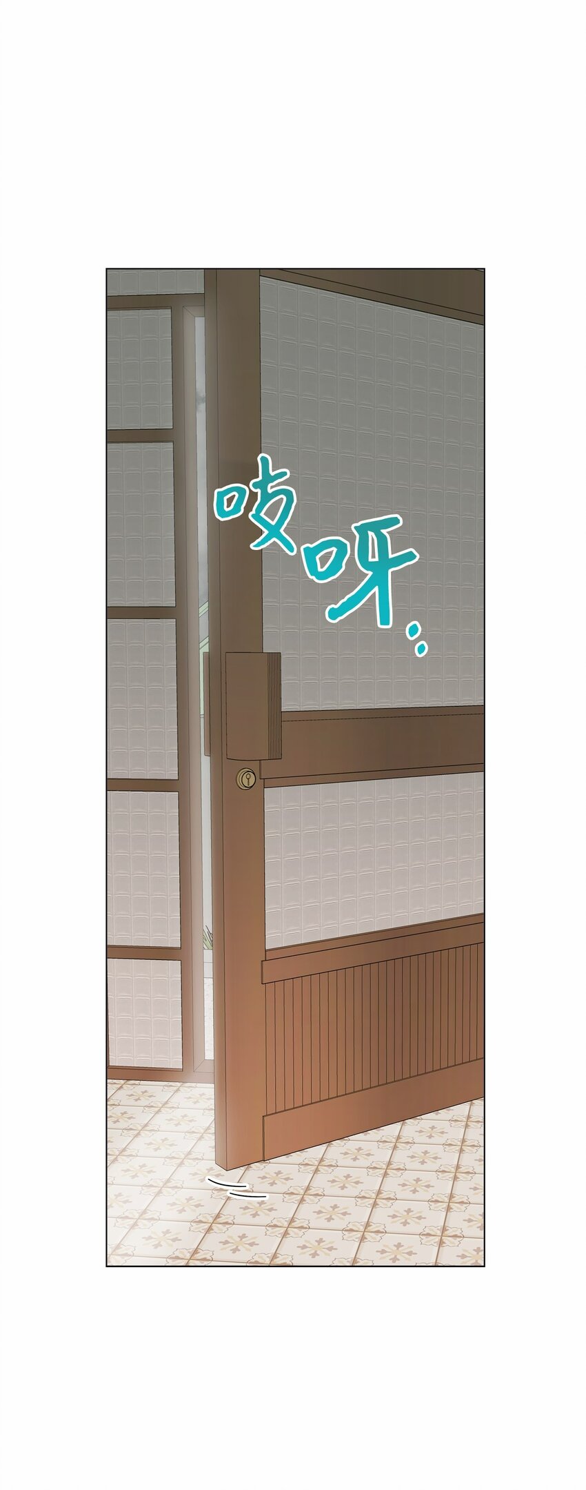 41 误会(1/2)-第41话