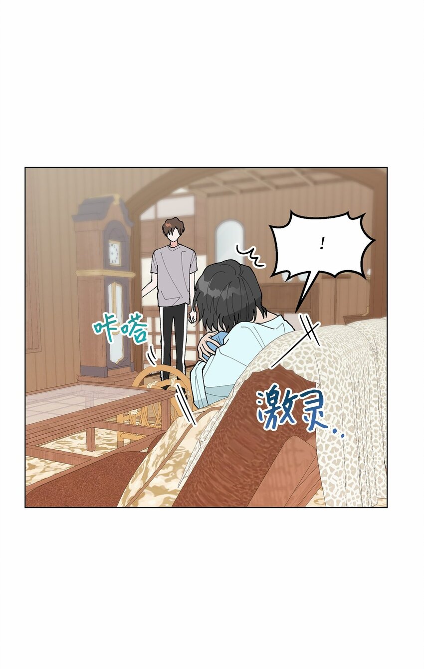 41 误会(1/2)-第41话