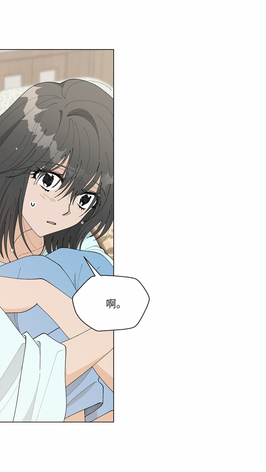 41 误会(1/2)-第41话