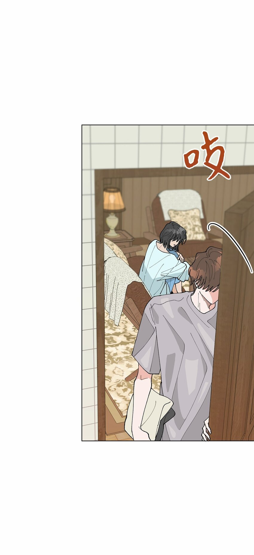 41 误会(1/2)-第41话