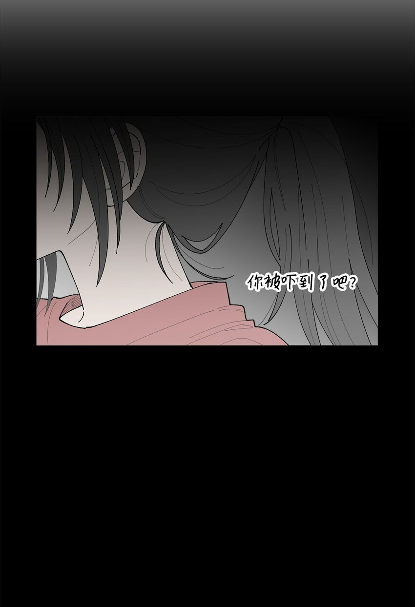 41 误会(1/2)-第41话