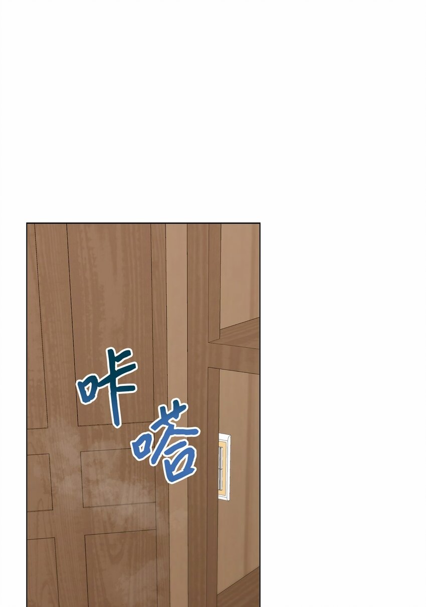41 误会(1/2)-第41话