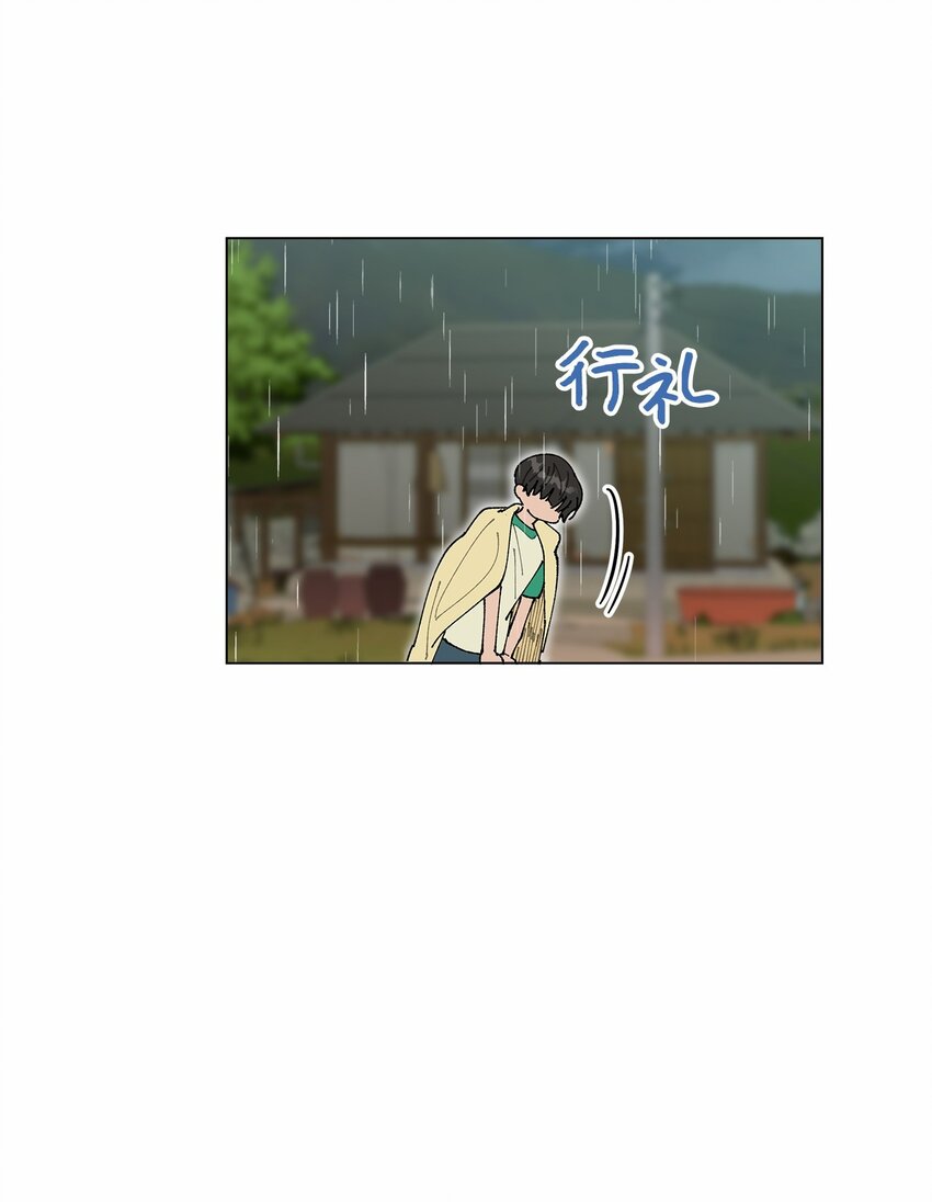 41 误会(1/2)-第41话