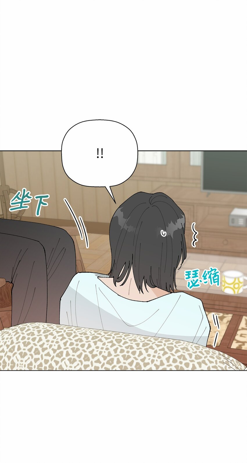 41 误会(1/2)-第41话