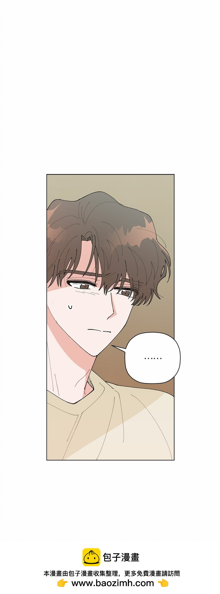 41 误会(1/2)-第41话