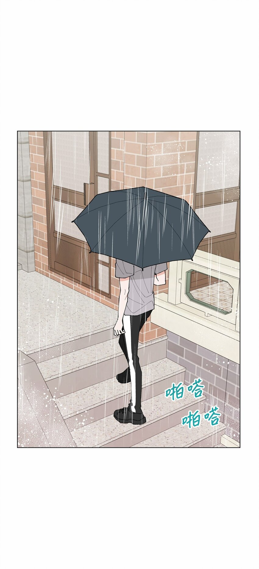 41 误会(1/2)-第41话