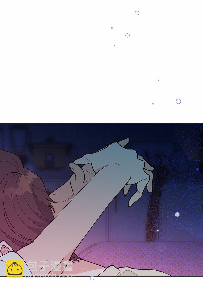 43 表明心意(1/2)-第43话