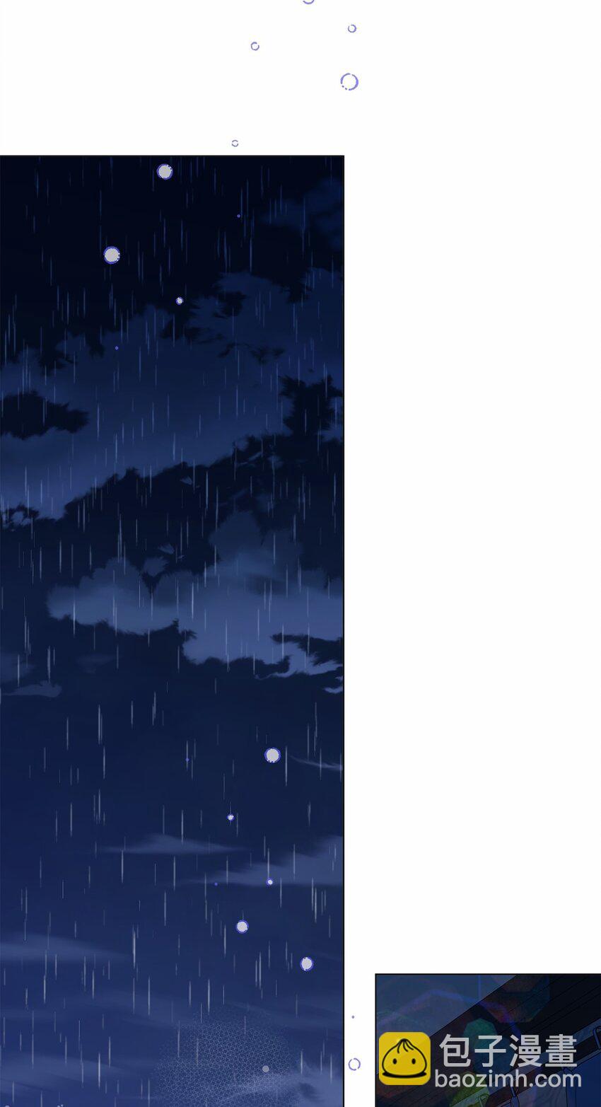 43 表明心意(1/2)-第43话