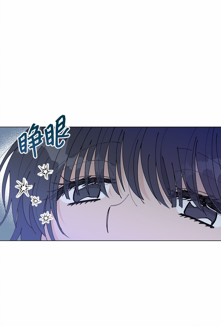 43 表明心意(1/2)-第43话