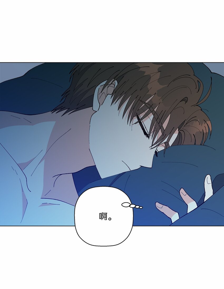 43 表明心意(1/2)-第43话