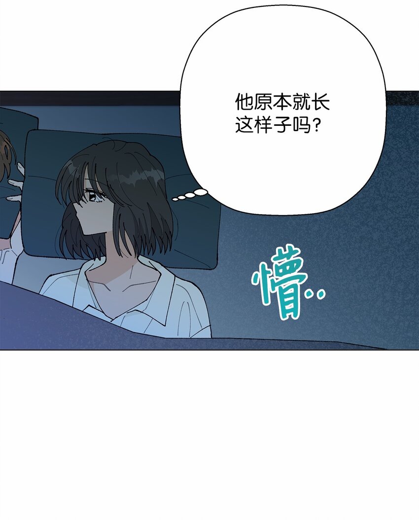 43 表明心意(1/2)-第43话