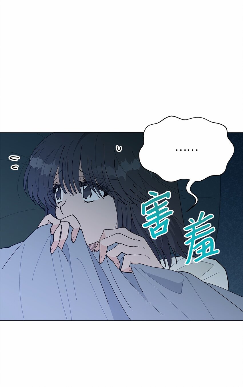 43 表明心意(1/2)-第43话