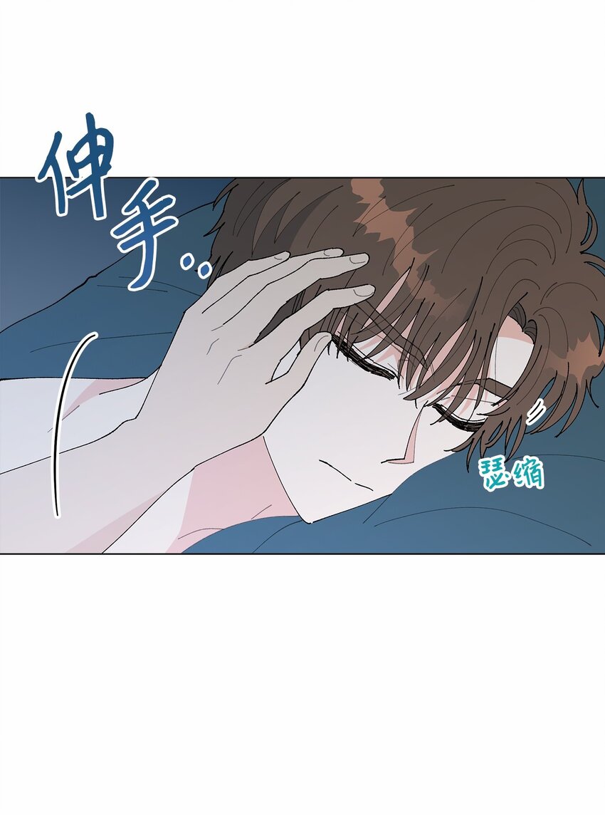 43 表明心意(1/2)-第43话