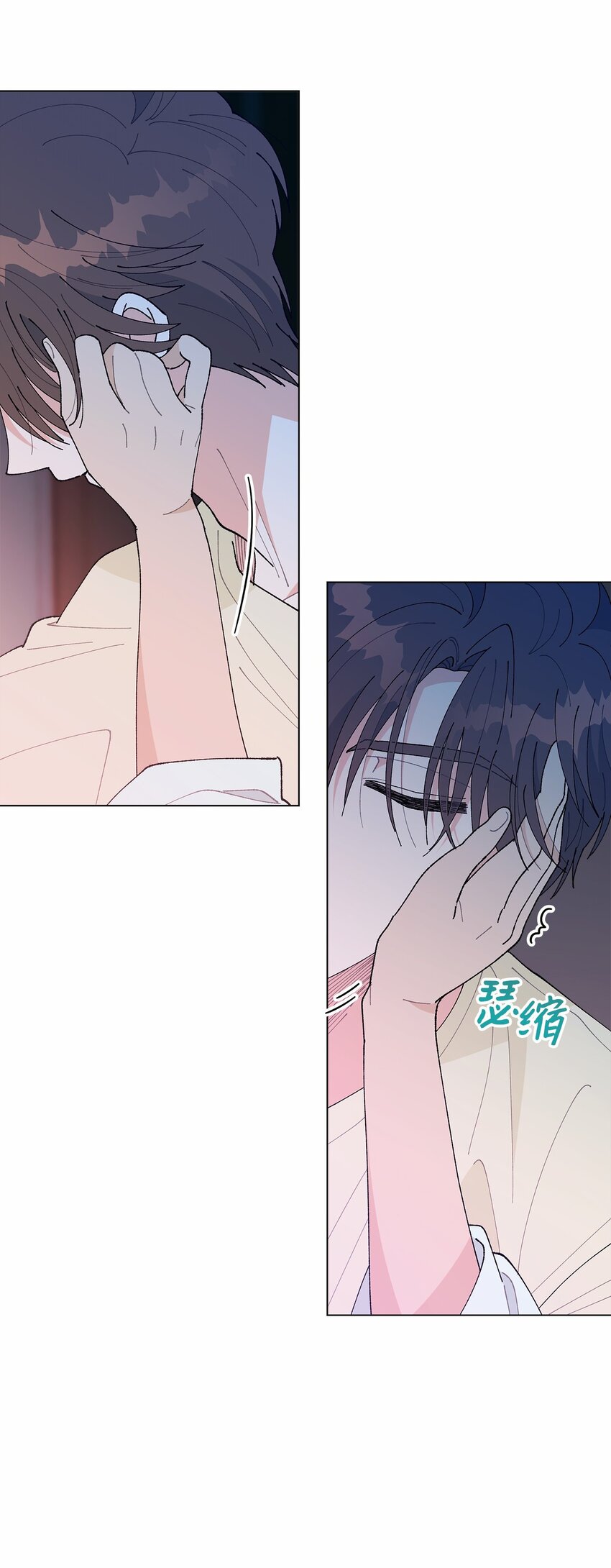 43 表明心意(1/2)-第43话