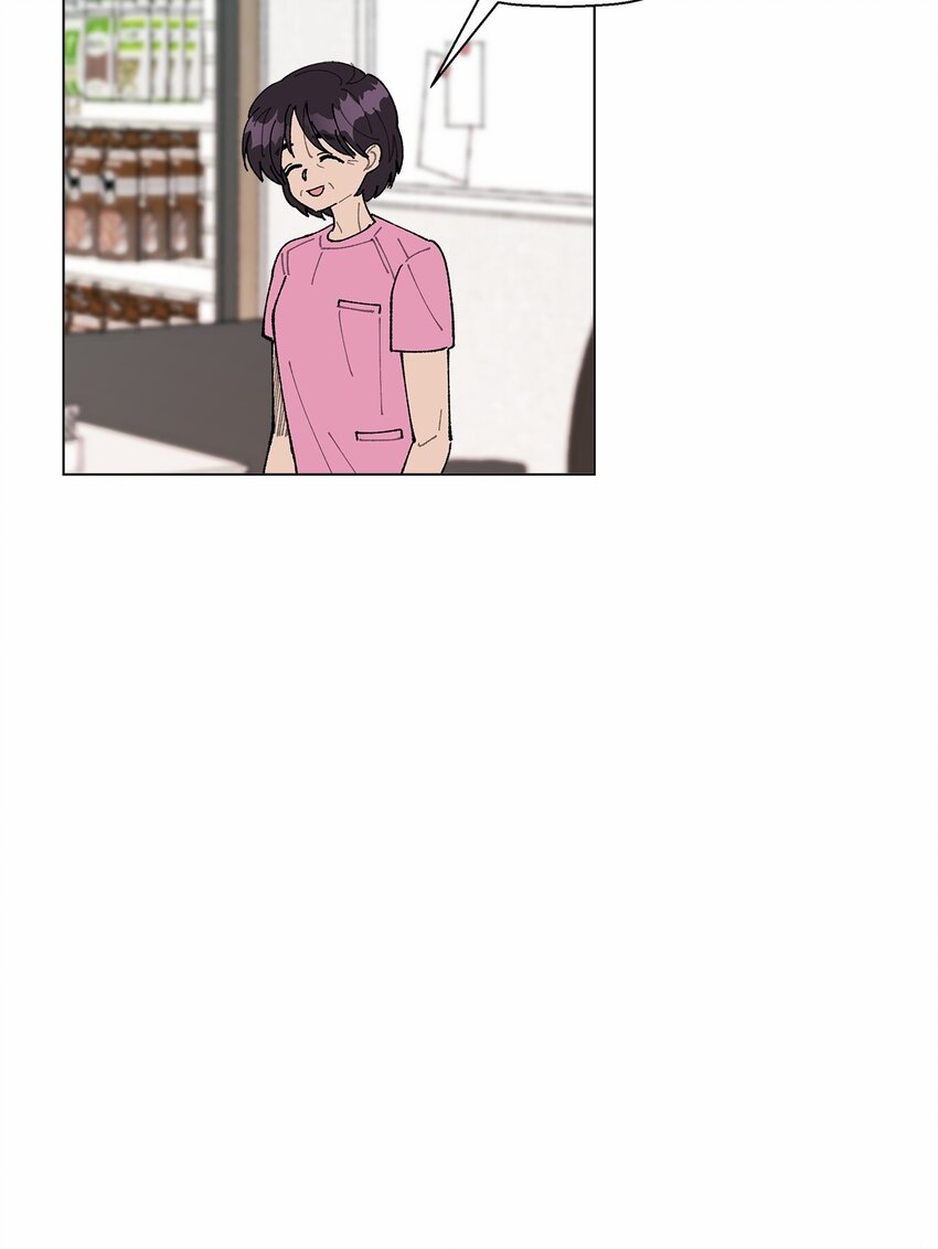 45 地下恋情-第45话