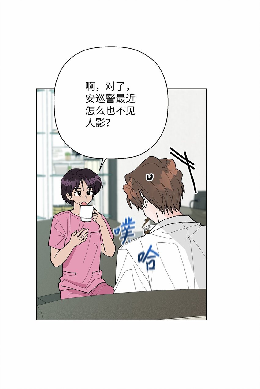 45 地下恋情-第45话