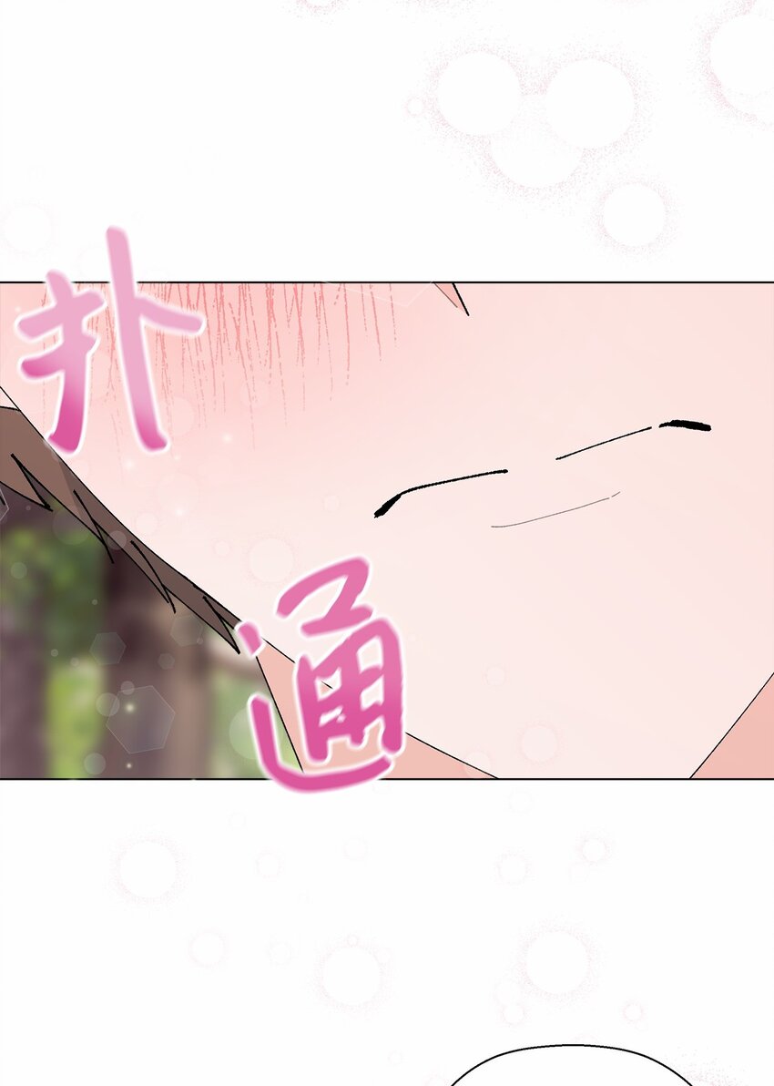 47 远方来信(1/2)-第47话