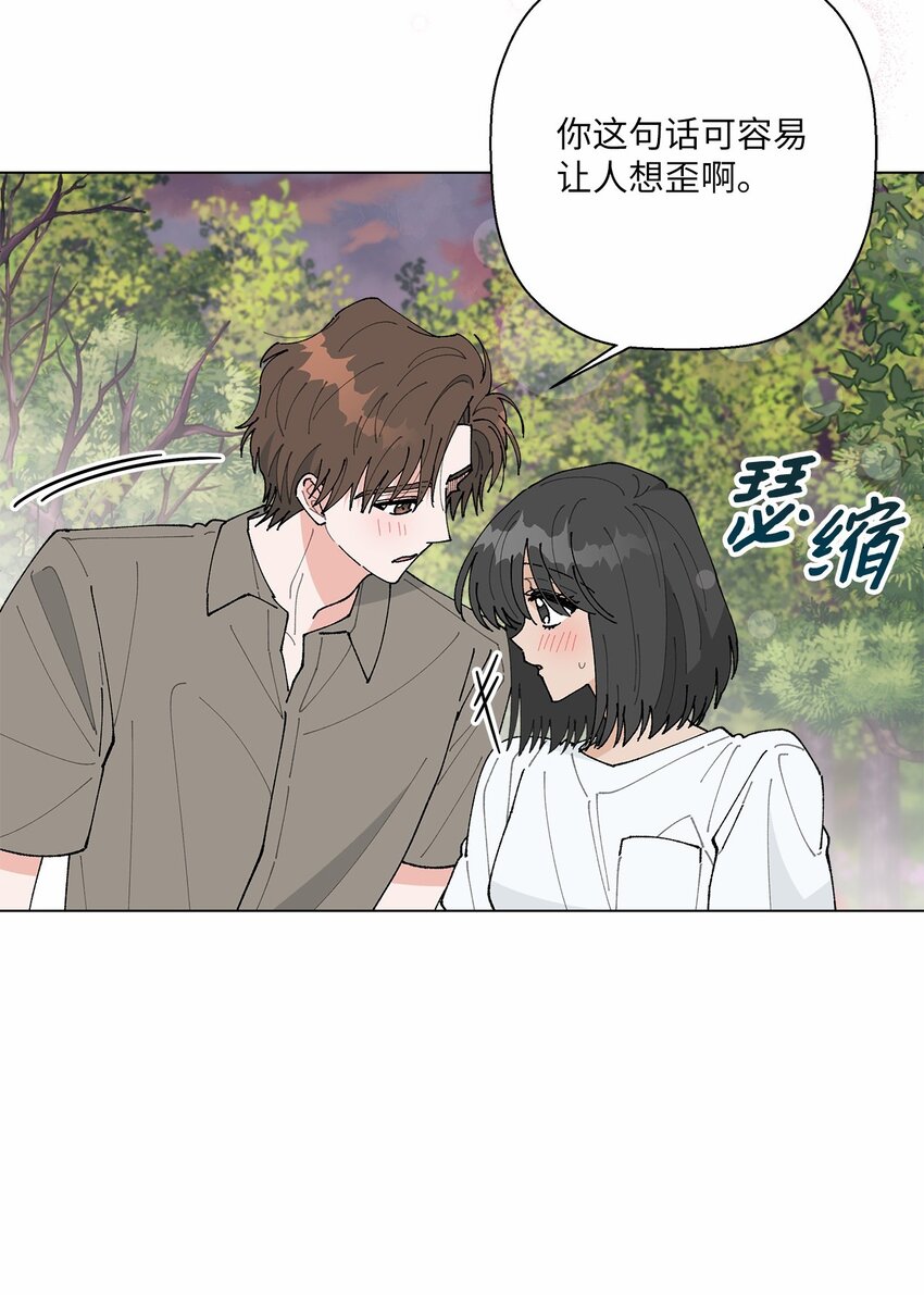 47 远方来信(1/2)-第47话