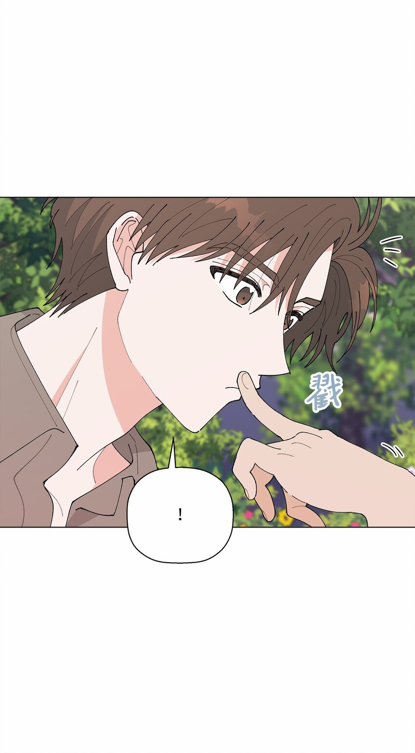 47 远方来信(1/2)-第47话