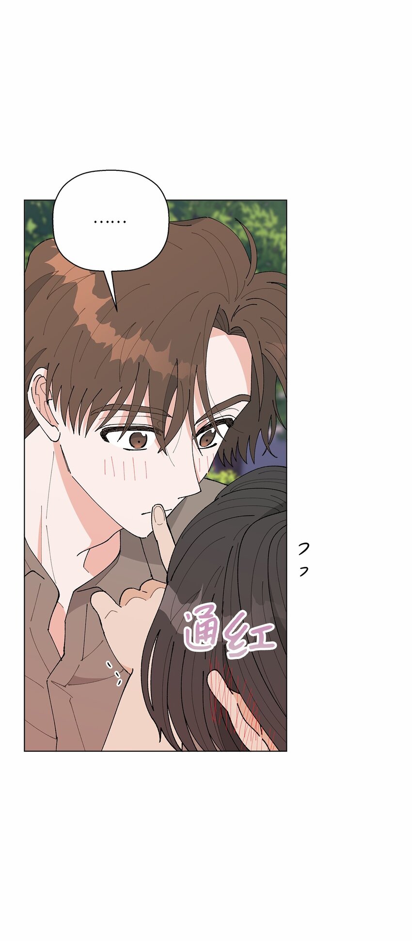 47 远方来信(1/2)-第47话