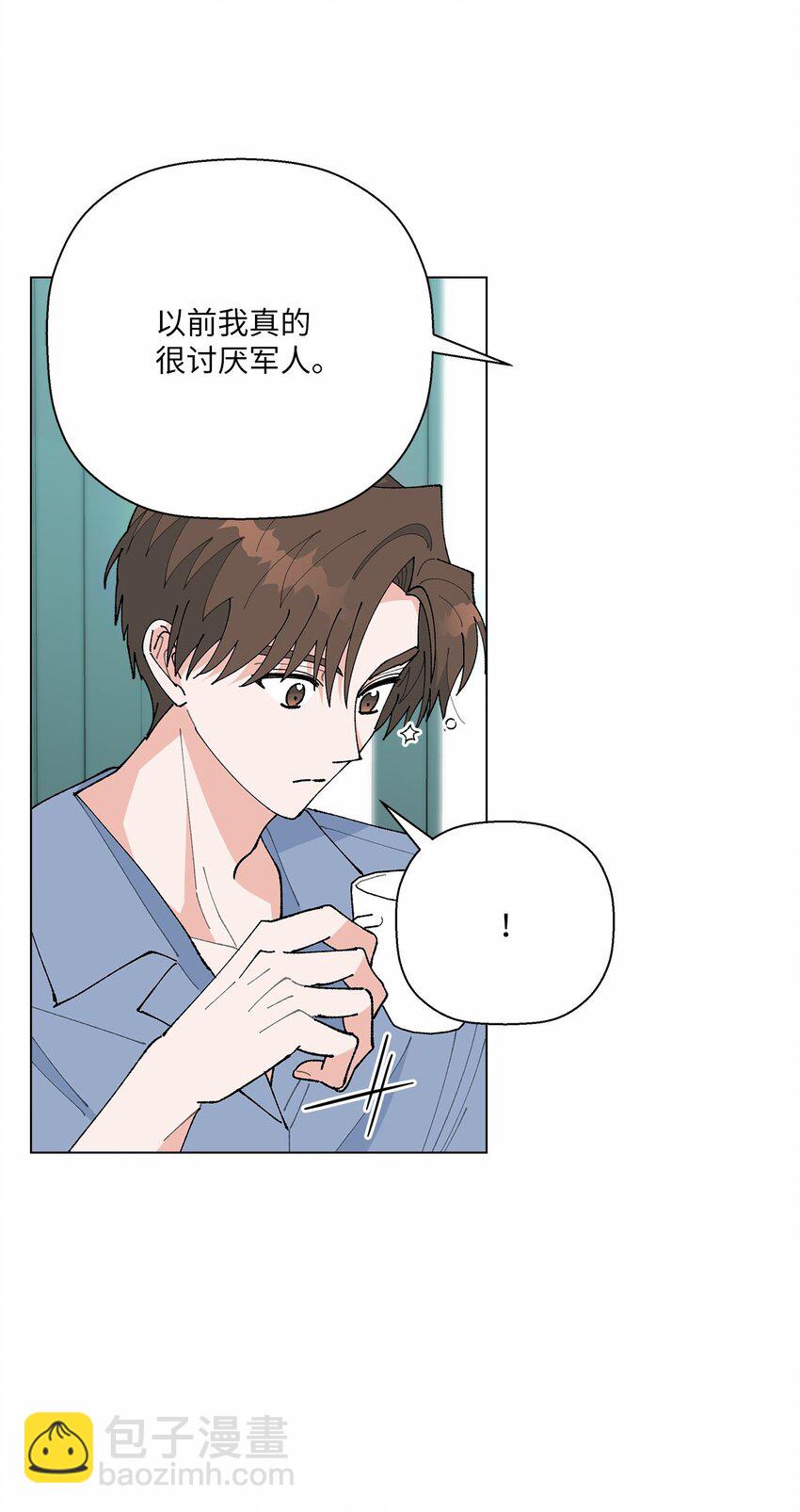 49 冷漠的城市(1/2)-第49话