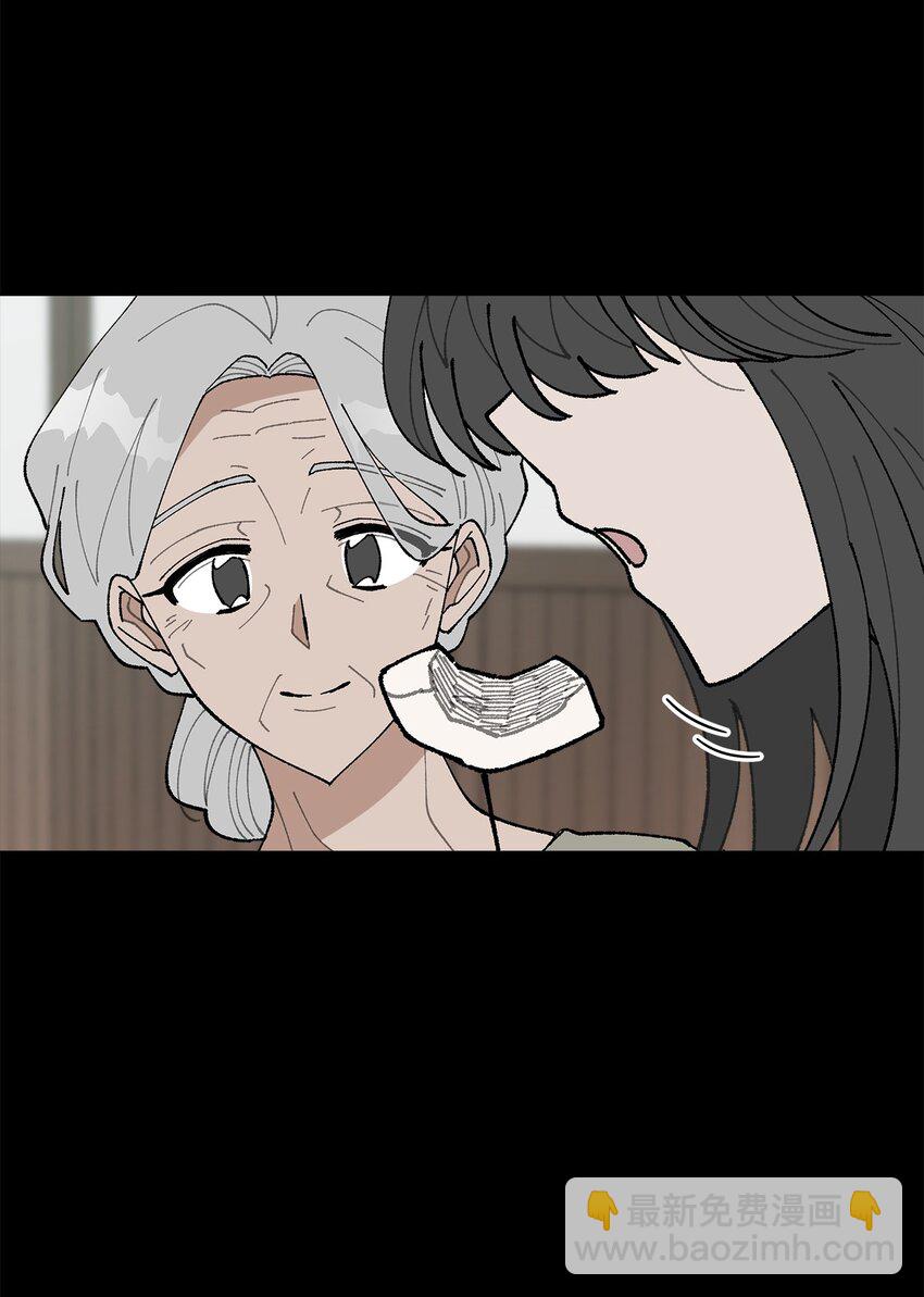 51 突来的噩耗(1/2)-第51话
