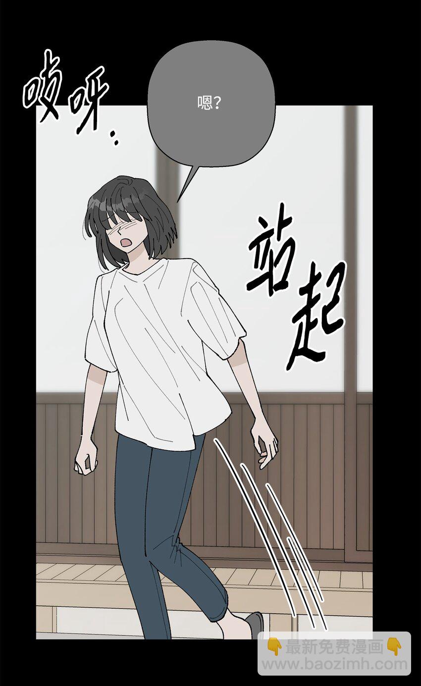 51 突来的噩耗(1/2)-第51话