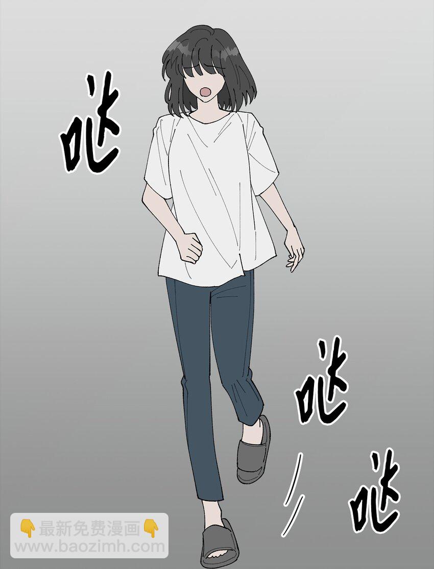 51 突来的噩耗(1/2)-第51话