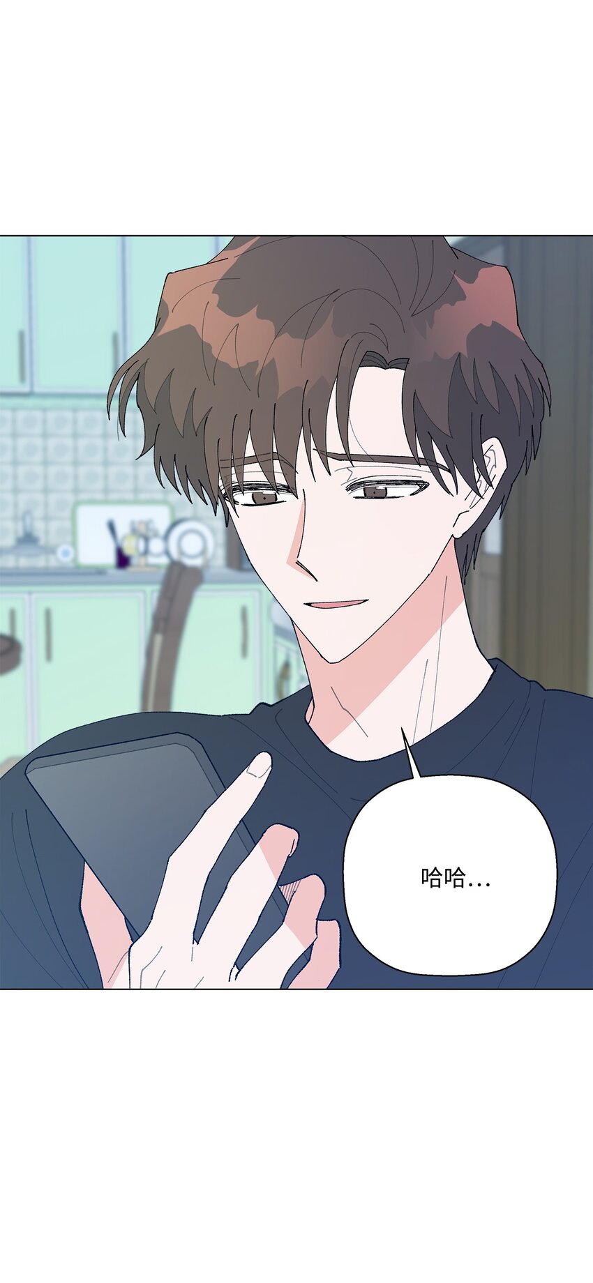 51 突来的噩耗(1/2)-第51话