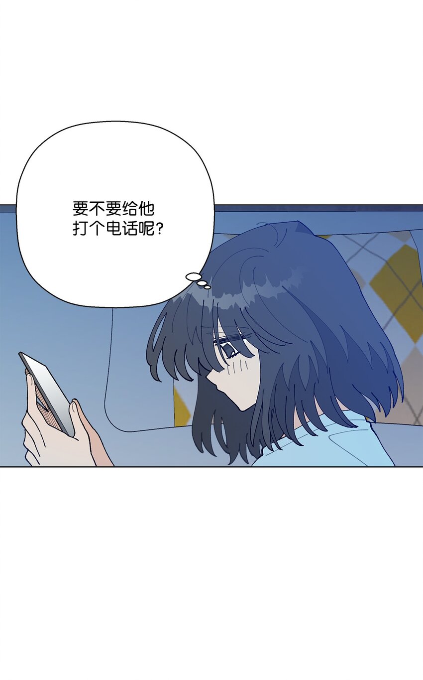 51 突来的噩耗(1/2)-第51话